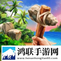 两富婆轮流上阵下一句歇后语是什么多开版