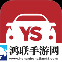 永顺叫车司机端app