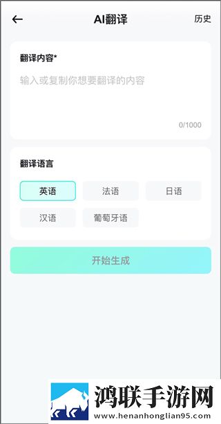 日产mv和欧美mv哪个适合新手大屏版下载,日产m