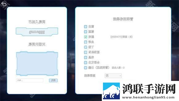 碧蓝海战棋-Azur-Chess安卓版下载-碧蓝海战棋-Azur-Chess免会员版获取！