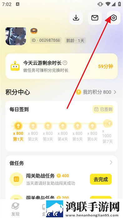 7777影院免费观看电视剧大全哪吒免费版下载,7777影院免费观看电视剧大全哪吒限时免费版下载