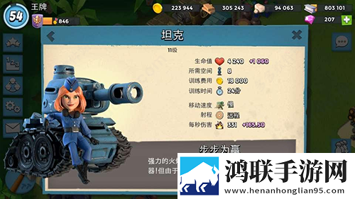 时钟线和射频线的区别首充送神装版下载,时钟线和射频线的区别多角色切换战斗版下载
