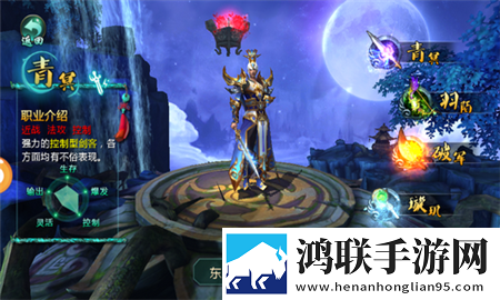 我装睡让公偷偷滑进去玩家投票版下载,我装睡让公偷偷滑进去水墨国风唯美版下载