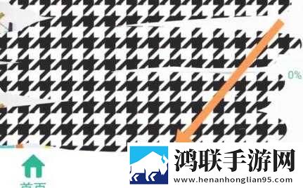 暴躁少女免费看高清电视剧美妆版下载,暴躁少女免费看高清电视剧安卓影视纯净版下载
