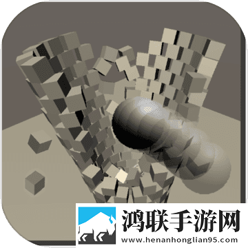 物理演算建筑破坏安卓版