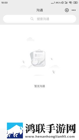 日韩和亚洲的日本品牌区分无广版下载,日韩和亚洲的日本品牌区分夜间版夜间阅读下载