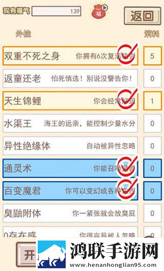 心动直播5G极速版下载,心动直播极速版下载