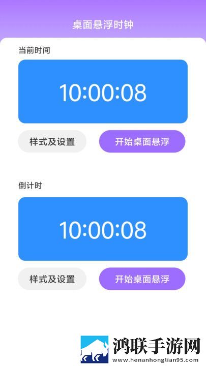 老阿姨高清在线观看电视剧法游戏云播版下载,老阿姨高清在线观看电视剧法游戏稳播版网络波动也不怕下载