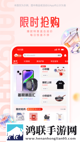 贪婪洞窟h5双修流PVP策略鸿蒙版下载,贪婪洞窟h5双修流PVP策略4K版画质对比下载