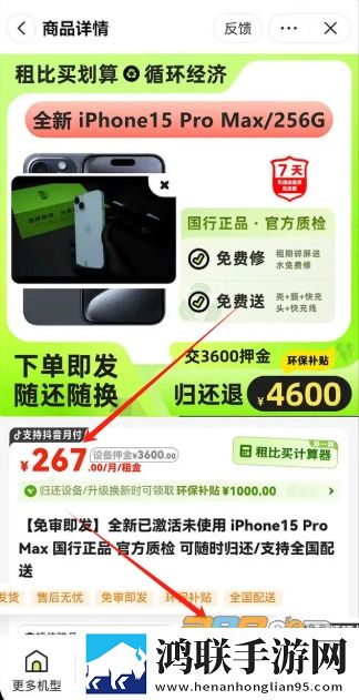 张嘴把舌头吻到满嘴的电视剧网络版下载,张嘴把舌头吻到满嘴的电视剧学生特惠版下载