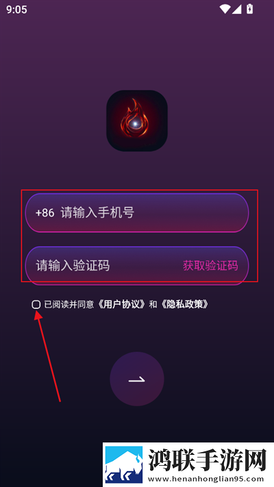 萝卜9·1黄音乐版下载,萝卜9·1黄高帧版动作流畅到飞起下载