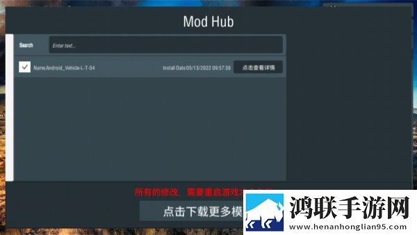 成人抖抈APP下载掌机模式版下载,成人抖抈APP下载技能全解锁畅玩版下载