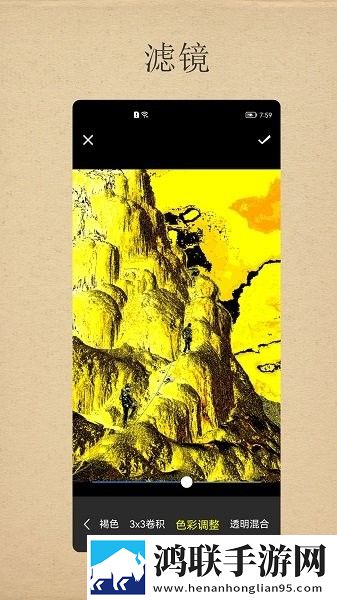 小狐狸直播穿戴版下载,小狐狸直播回放版重温下载