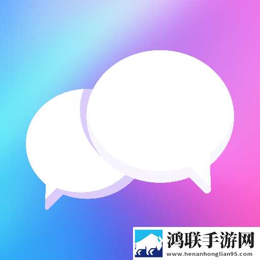 旺商聊Pro最新安卓版V1.4