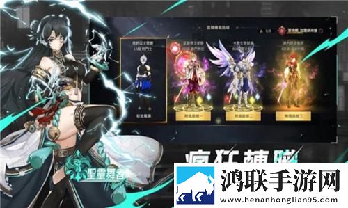 祼女直播视频限时送皮肤版下载,祼女直播视频春节贺岁特供版下载
