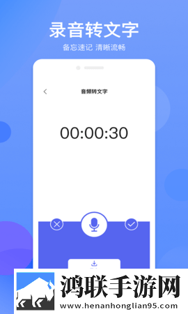 八重神子被焊出白水怎么群聊版下载,八重神子被焊出白水怎么广告拦截版太干净下载