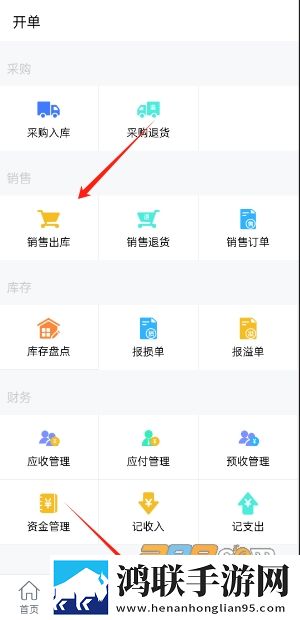 日本在亚洲数一数二吗高清未删减版下载,日本在亚洲数一数二吗云存储与备份版下载