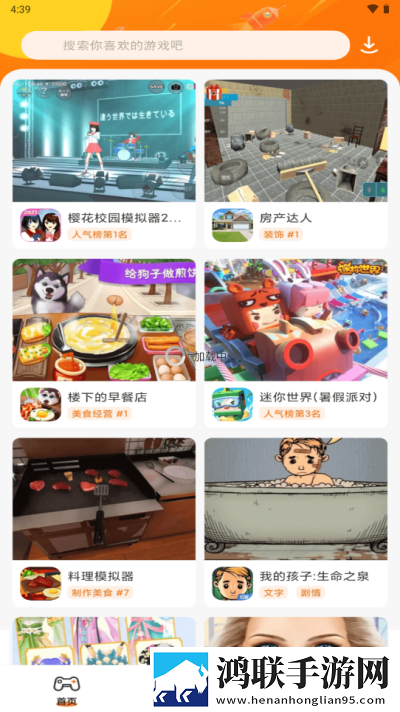 9988色母做camds成分表破防了版