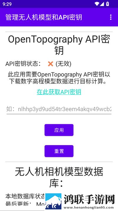 3dmax9喷射2d3d视频传奇版下载,3dmax9喷射2d3d视频3D立体影视版下载