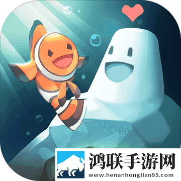 深海水族馆世界1.13.1