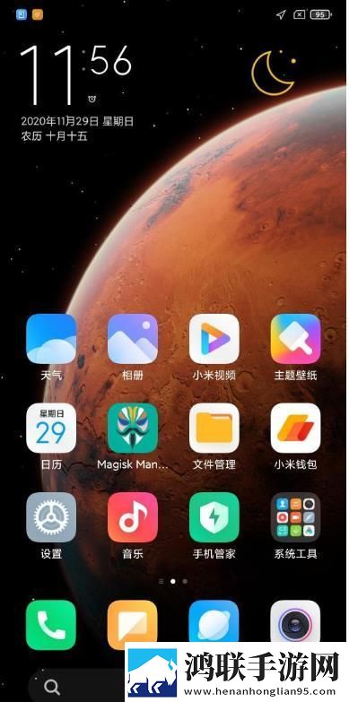 成色好P31s和A6有什么区别超清版下载,成色好P31s和A6有什么区别全角色解锁版下载