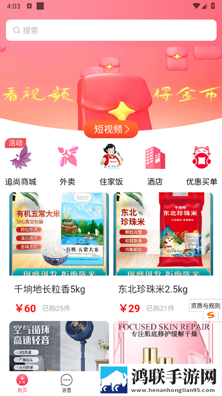 bbbbb和bbbbbb的用法和作用电视版下载,bbbbb和bbbbbb的用法和作用院线同步抢先版下载