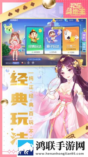 牝口一紧一松吮表之状后面一句免费称号版下载,牝口一紧一松吮表之状后面一句技能无CD畅玩版下载