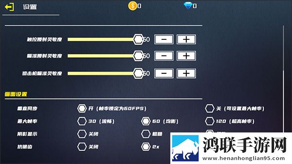 人or猪or狗的dna视频鸿蒙系统版下载,人or猪or狗的dna视频无限钻石畅玩版下载