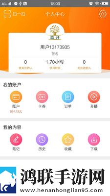 盛开完整版免费