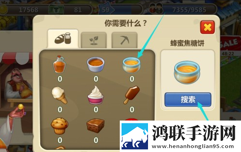 小仙女直播APP免验证极速版下载,小仙女直播APP免流量离线缓存版下载