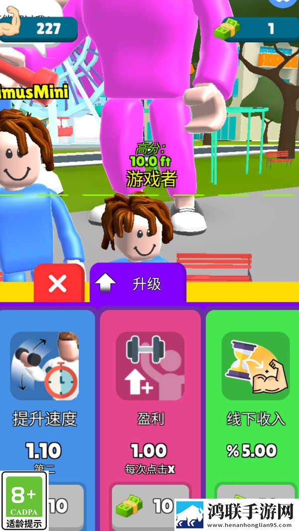 真人泡妞APP免费直播暗黑哥特版下载,真人泡妞APP免费直播高帧率画质增强版下载