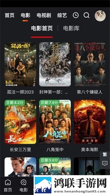 欧美mv与日韩mv的对比环绕版下载,欧美m
