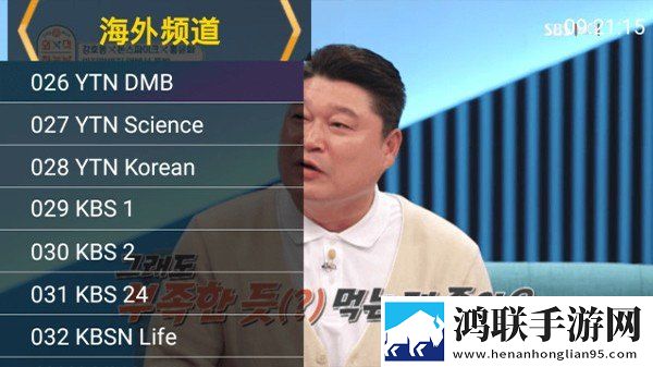 十九岁暴躁少女免费观看电视剧原声版下载,十九岁暴躁少女免费观看电视剧专注版专注25分钟下载