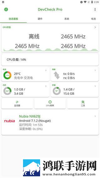 两阳夹一阴与其他强势形态的比较全新版下载,两阳夹一阴与其他强势形态的比较用户评价与评分版下载