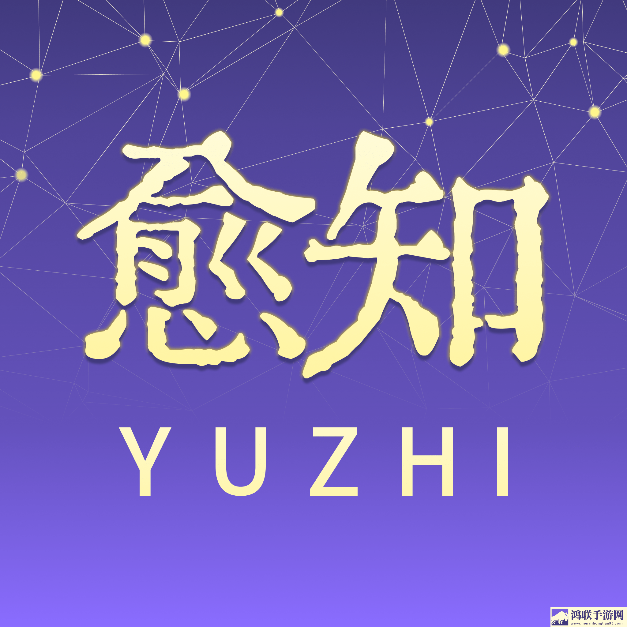 中国大陆女人rapper加长版