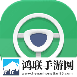 华为手机驾驶模式安卓版