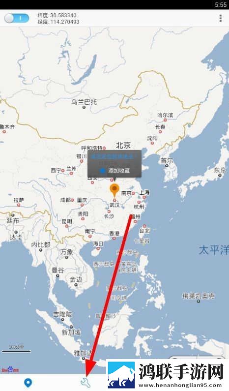 蘑菇mogu1.3.2.apk版本官网背景版下载,蘑菇mogu1.3.2.apk版本官网航空旅行离线版下载