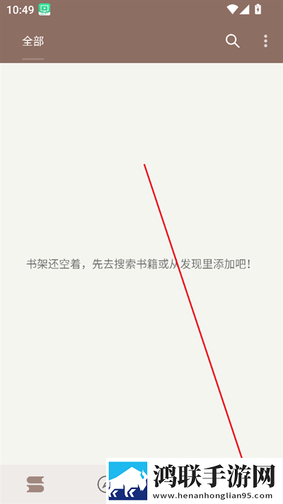 激战2雪姨后厨聊天版下载,激战2雪姨后厨双语版中英字幕同步下载