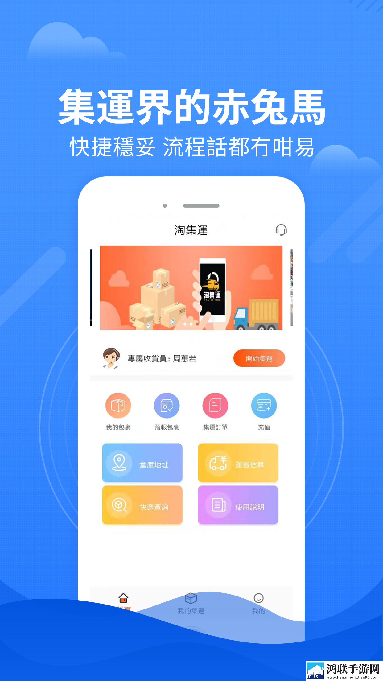 14may18_XXXXXL56edu409歌曲一超清版下载,14may18_XXXXXL56edu409歌曲一安卓影视纯净版下载