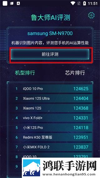 做爰直播APP群聊版下载,做爰直播APP视频课版倍速播放下载
