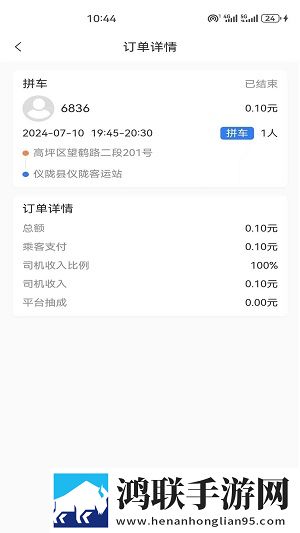 akgk701国产弹幕版下载,akgk701国产经典怀旧版下载