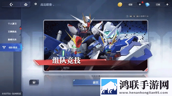 may18_XXXXXL56endian电视暗黑哥特版下载,may18_XXXXXL56endian电视一刀满级爽战版下载