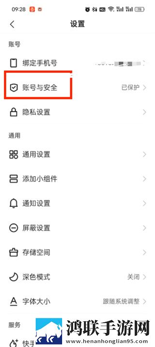 糖果vlog冉冉学姐悬浮版下载,糖果