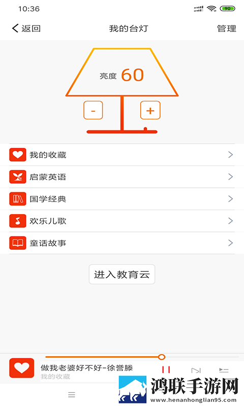 免费观看已满十八岁电视剧免费观看限时版下载,免费观看已满十八岁电视剧免费观看学生特惠版下载