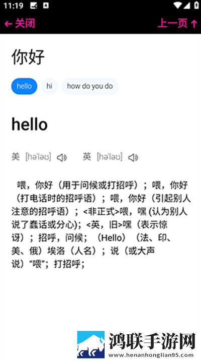 激战2雪姨后厨蓝光不收费版下载,激战2雪姨后厨8K版细节狂魔上线下载