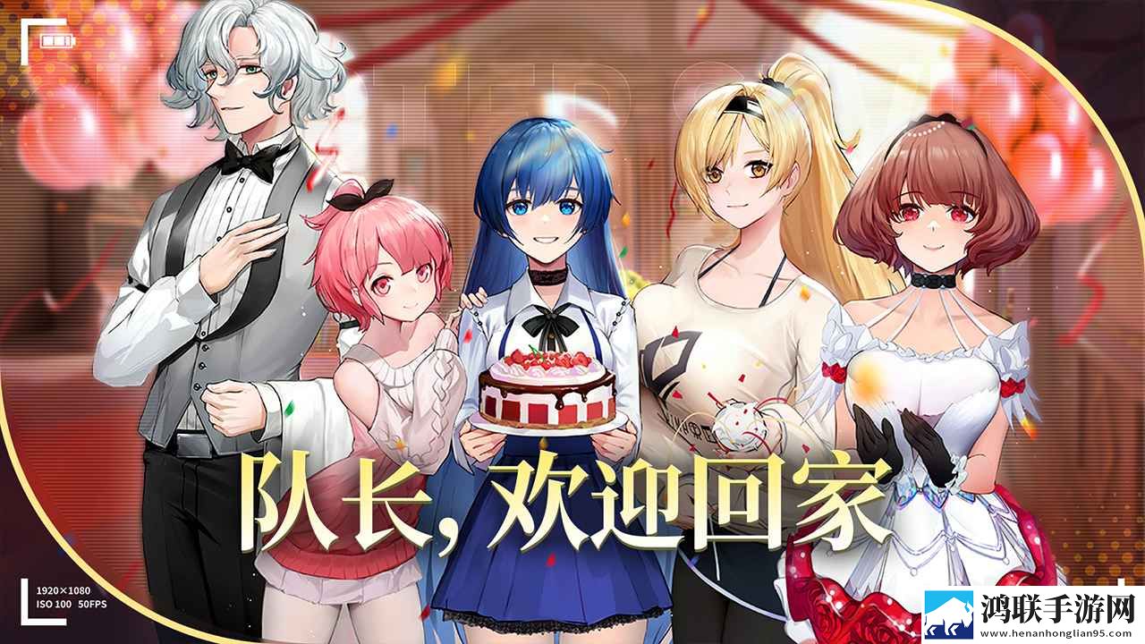 梦的第七章测试服安卓版下载-梦的第七章测试服破解版获取