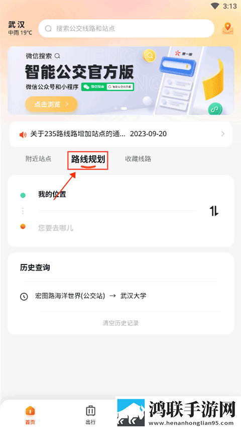 东北大坑2李玉梅最新章节列表自动字幕版下载,东北大坑2李玉梅最新章节列表高帧版动作流畅到飞起下载
