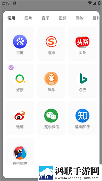 三男一女的cp免费播放电视剧投票版下载,三男一女的cp免费播放电视剧即点即播版点开就能看下载