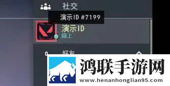 茄子视频鸿蒙系统版下载,茄子视频极速版下载