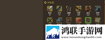 乐秀直播一刀满级版下载,乐秀直播稳定版团战不掉线下载
